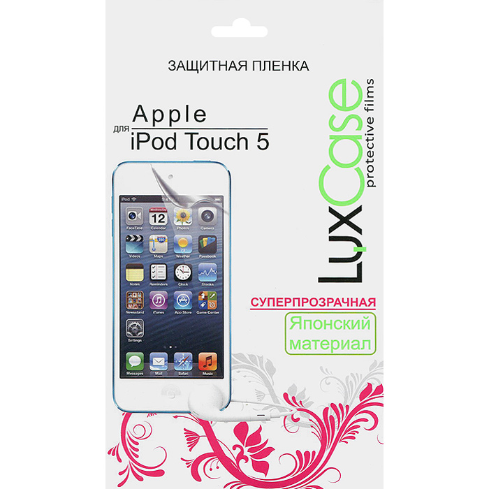Luxcase защитная пленка для Apple iPod touch 5, суперпрозрачная80267 Luxcase защитная пленка для Apple iPod touch 5, суперпрозрачная80267Антибликовая защитная пленка для Apple iPod touch 5 антибликовая имеет два защитных слоя, которые снимаются во время наклеивания. Данная защитная пленка подходит как для резистивных, так и для емкостных экранов, не снижает чувствительности на нажатие. На защитной пленке есть все технологические отверстия под камеру, кнопки и вырезы под особенности экрана. Благодаря использованию высококачественного японского материала пленка легко наклеивается, плотно прилегает, имеет высокую прозрачность и устойчивость к механическим воздействиям. Потребительские свойства и эргономика сенсорного экрана при этом не ухудшаются.
