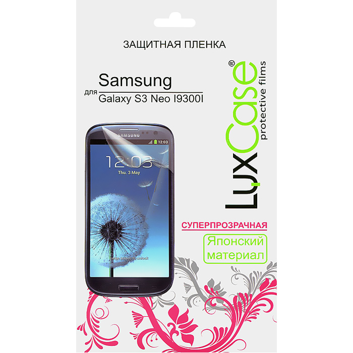 Luxcase защитная пленка для Samsung Galaxy S3 Neo/Duos I9300I, суперпрозрачная80851 Luxcase защитная пленка для Samsung Galaxy S3 Neo/Duos I9300I, суперпрозрачная80851Защитная пленка для Samsung Galaxy S3 Neo / Duos I9300I (антибликовая или суперпрозрачная) имеет два защитных слоя, которые снимаются во время наклеивания. Данная защитная пленка подходит как для резистивных, так и для емкостных экранов, не снижает чувствительности на нажатие. На защитной пленке есть все технологические отверстия под камеру, кнопки и вырезы под особенности экрана. Благодаря использованию высококачественного японского материала пленка легко наклеивается, плотно прилегает, имеет высокую прозрачность и устойчивость к механическим воздействиям. Потребительские свойства и эргономика сенсорного экрана при этом не ухудшаются.