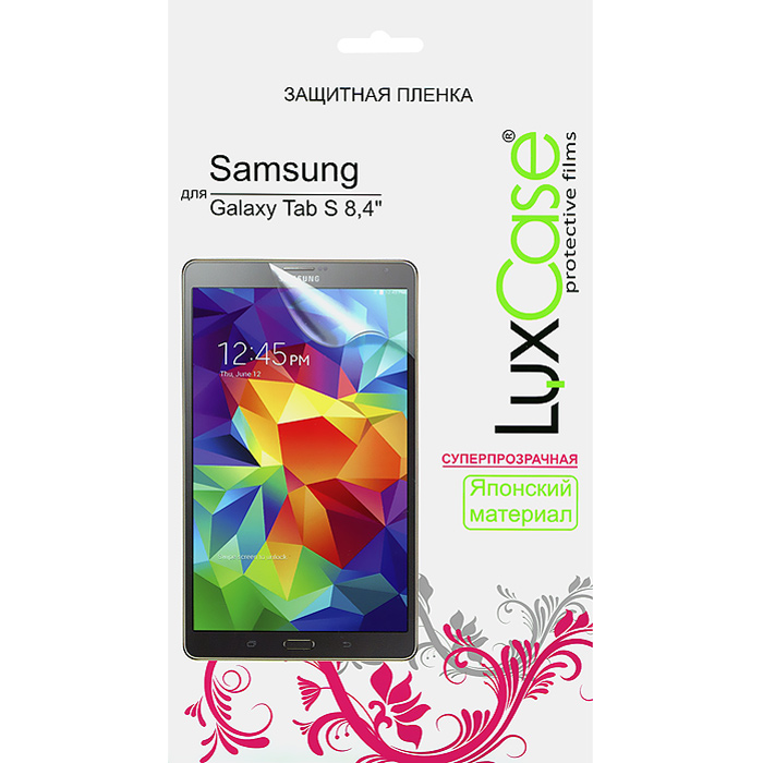 Luxcase защитная пленка для Samsung Galaxy Tab S 8.4, суперпрозрачная80864 Luxcase защитная пленка для Samsung Galaxy Tab S 8.4, суперпрозрачная80864Защитная пленка для Samsung Galaxy Tab S 8.4 (антибликовая или суперпрозрачная) имеет два защитных слоя, которые снимаются во время наклеивания. Данная защитная пленка подходит как для резистивных, так и для емкостных экранов, не снижает чувствительности на нажатие. На защитной пленке есть все технологические отверстия под камеру, кнопки и вырезы под особенности экрана. Благодаря использованию высококачественного японского материала пленка легко наклеивается, плотно прилегает, имеет высокую прозрачность и устойчивость к механическим воздействиям. Потребительские свойства и эргономика сенсорного экрана при этом не ухудшаются.