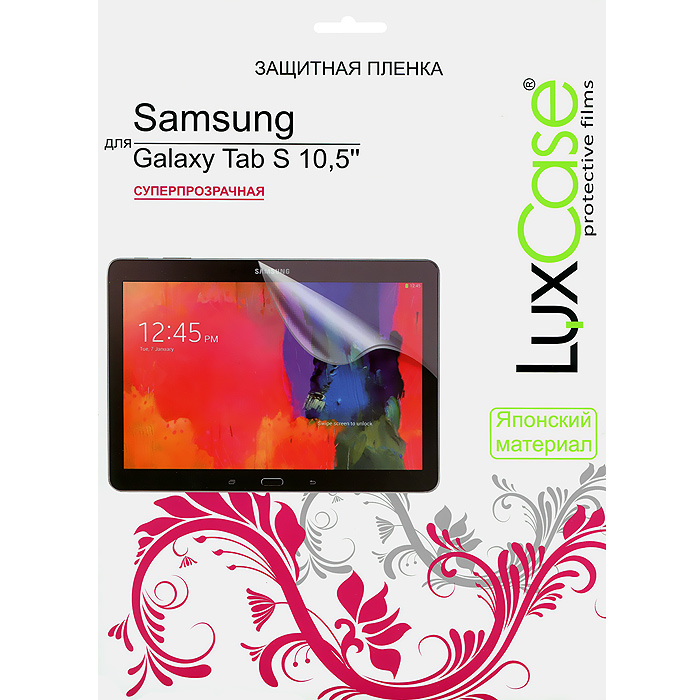 Luxcase защитная пленка для Samsung Galaxy Tab S 10.5, суперпрозрачная80856 Luxcase защитная пленка для Samsung Galaxy Tab S 10.5, суперпрозрачная80856Защитная пленка для Samsung Galaxy Tab S 10,5 (антибликовая или суперпрозрачная) имеет два защитных слоя, которые снимаются во время наклеивания. Данная защитная пленка подходит как для резистивных, так и для емкостных экранов, не снижает чувствительности на нажатие. На защитной пленке есть все технологические отверстия под камеру, кнопки и вырезы под особенности экрана. Благодаря использованию высококачественного японского материала пленка легко наклеивается, плотно прилегает, имеет высокую прозрачность и устойчивость к механическим воздействиям. Потребительские свойства и эргономика сенсорного экрана при этом не ухудшаются.
