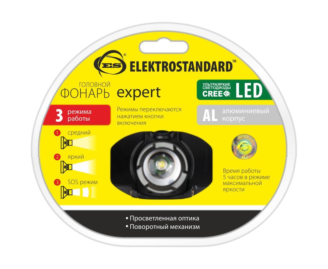 Налобный фонарь Elektrostandart Experta026124 Налобный фонарь Elektrostandart Experta026124Налобный компактный фонарь Электростандарт Expert находит свое применение среди спортсменов, туристов и в профессиональной среде. Корпус фонаря выполнен из алюминия. Отсек для размещения батарей вынесен в отдельный блок для обеспечения максимального комфорта при длительной эксплуатации. Особенности: Время работы от батарей: 5 ч; Коллиматорная линза; Три режима работы: 100% яркость, 50% яркость, SOS; Фонарь оснащен поворотным механизмом; Пылевлагозащищенность: IP 62; Рабочая температура: –20° ... +60° С.