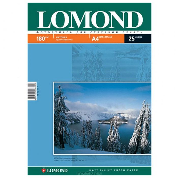 Lomond 180/A4/50л, матовая односторонняя фотобумага для струйной печати (0102014)0102014 Lomond 180/A4/50л, матовая односторонняя фотобумага для струйной печати (0102014)0102014Размер: 210 х 297 мм Основа: RC (Resin Coated) Тип покрытия: Ink Jet Coated
