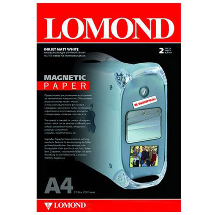 Lomond Magnetic Paper A4/2л материал с магнитным слоем, матовый2020346 Lomond Magnetic Paper A4/2л материал с магнитным слоем, матовый2020346Тип покрытия: Ink Jet Coated Лицевая поверхность: Матовая (Matt) Обратная поверхность: Магнитный слой Толщина: 325 мкм Размеры: 210 х 297 мм