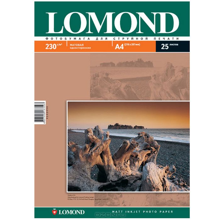 Lomond Photo 230/A4/25л матовая односторонняя0102050 Lomond Photo 230/A4/25л матовая односторонняя0102050Основа: RC (Resin Coated) Тип покрытия: Ink Jet Coated