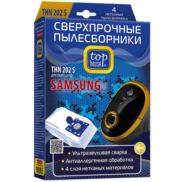 Top House THN 202 S нетканые пылесборники (4 шт.)64928 Top House THN 202 S нетканые пылесборники (4 шт.)64928TOP HOUSE THN 202 S сверхпрочные нетканые пылесборники для пылесосов Samsung. Очищают воздух от пыли, бактерий, пыльцы растений и пылевых клещей. Антибактериальная обработка пылесборника препятствует размножению патогенных микроорганизмов. Пластиковый фланец надежно приварен ультразвуком к материалу мешка и выдерживает повышенные нагрузки. Мощность всасывания остается стабильной даже при полностью заполненном пылесборнике. Максимально полная заполняемость пылесборника позволяет реже производить замену. Пылесборники не боятся острых предметов, осколков стекла и мелких камней. Случайное попадание влаги не влияет на работу пылесборника. Серия пылесосов: Samsung: Easy: VC5813, VC5853, VC5913, VC5914, VC5915, VC5956; Libese: VC6111, VC6313, VC6713, VC6714, VC6813, VC6814, VC6815, VC6816, SC6914, SC6915; Fortza: VC 7113, VC 7114, VC 7115, VC 8614, VC 8615, SC 7520, SC 7540
