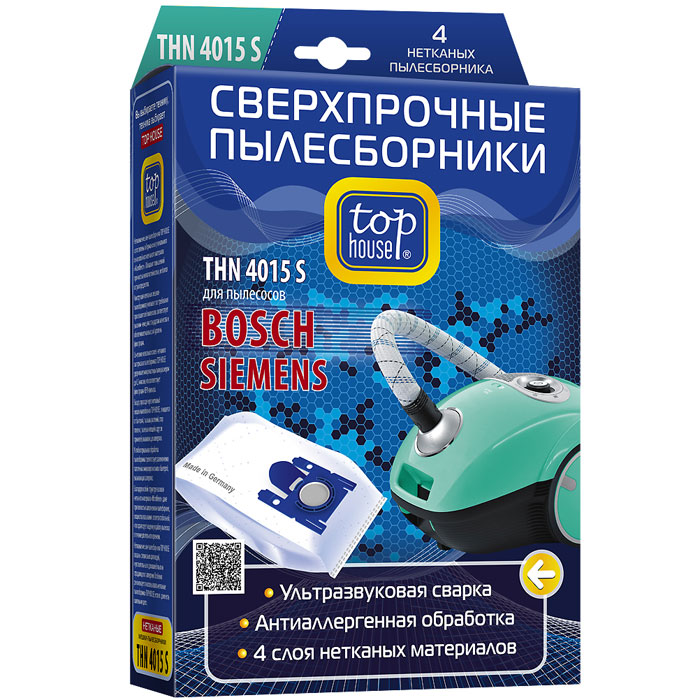 Top House THN 4015 S нетканые пылесборники (4 шт.)64874 Top House THN 4015 S нетканые пылесборники (4 шт.)64874Сверхпрочные нетканые пылесборники Top House THN 4015 S для пылесосов Bosch и Siemens. Очищают воздух от пыли, бактерий, пыльцы растений и пылевых клещей. Антибактериальная обработка пылесборника препятствует размножению патогенных микроорганизмов. Пластиковый фланец надежно приварен ультразвуком к материалу мешка и выдерживает повышенные нагрузки. Мощность всасывания остается стабильной даже при полностью заполненном пылесборнике. Максимально полная заполняемость пылесборника позволяет реже производить замену. Пылесборники не боятся острых предметов, осколков стекла и мелких камней. Случайное попадание влаги не влияет на работу пылесборника.