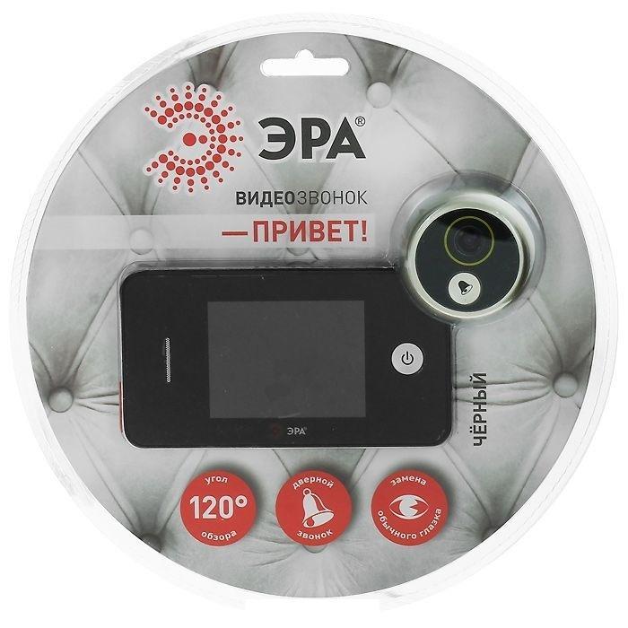 ЭРА Привет, Black видеоглазокБ0004257 ЭРА Привет, Black видеоглазокБ0004257ЭРА Привет - это компактный видеоглазок для наблюдения за внешней обстановкой. Не требует дополнительного отверстия, легко заменяет стандартный глазок.