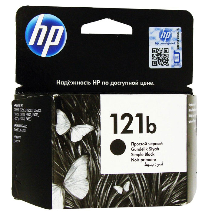 HP CC636HE (121b), Black струйный картриджCC636HE HP CC636HE (121b), Black струйный картриджCC636HEКартридж HP 121b с черными чернилами для печати черно-белых текстов. Печатайте текстовые документы на