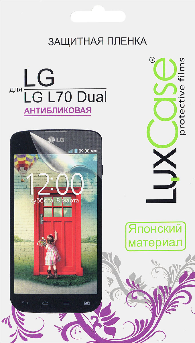 Luxcase    LG L70 Dual, 