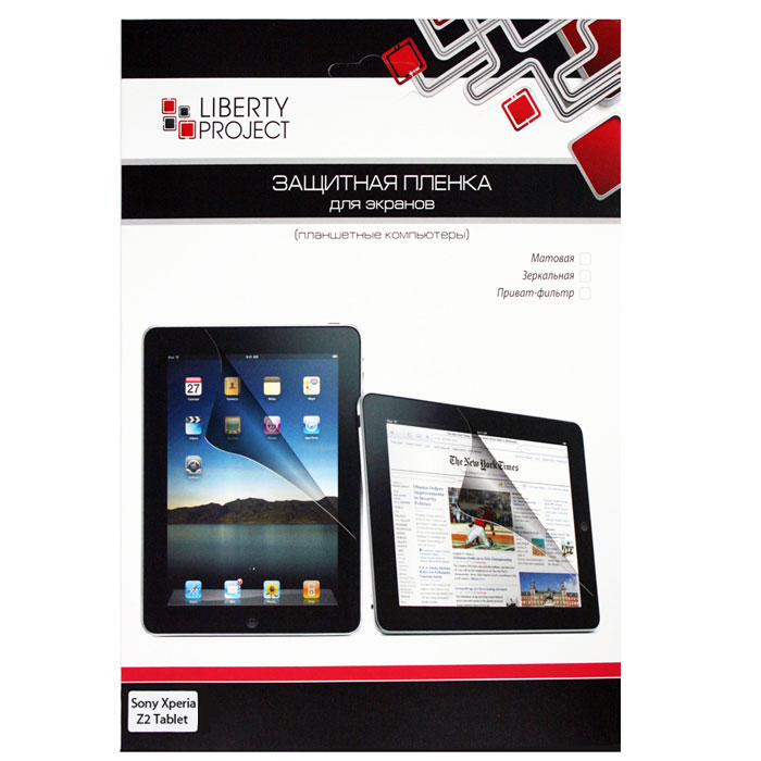 Liberty Project защитная пленка для Sony Xperia Z2 Tablet, прозрачнаяR0007914 Liberty Project защитная пленка для Sony Xperia Z2 Tablet, прозрачнаяR0007914Защитная пленка Liberty Project предназначена для защиты поверхности экрана Sony Xperia Z2 Tablet, а также частей корпуса цифрового устройства от царапин, потертостей, отпечатков пальцев и прочих следов механического воздействия. Данная защитная пленка не снижает чувствительности на нажатие. На защитной пленке есть все технологические отверстия. Потребительские свойства и эргономика сенсорного экрана при этом не ухудшаются.