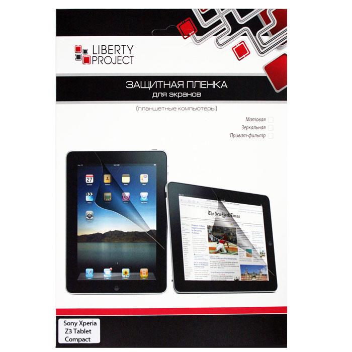 Liberty Project защитная пленка для Sony Xperia Z3 Tablet Compact, прозрачнаяR0007913 Liberty Project защитная пленка для Sony Xperia Z3 Tablet Compact, прозрачнаяR0007913Защитная пленка Liberty Project предназначена для защиты поверхности экрана Sony Xperia Z3 Tablet Compact, а также частей корпуса цифрового устройства от царапин, потертостей, отпечатков пальцев и прочих следов механического воздействия. Данная защитная пленка не снижает чувствительности на нажатие. На защитной пленке есть все технологические отверстия. Потребительские свойства и эргономика сенсорного экрана при этом не ухудшаются.
