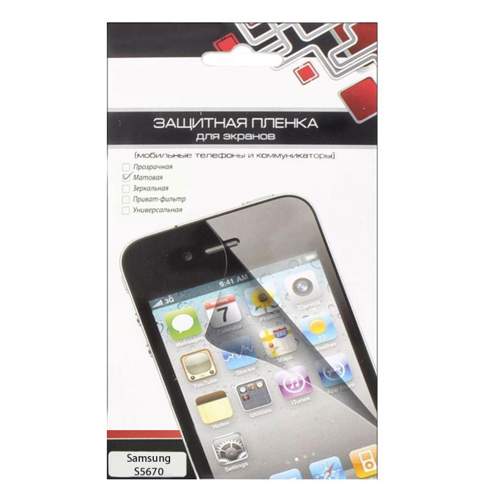 Liberty Project защитная пленка для Samsung S5670, матоваяCD020637 Liberty Project защитная пленка для Samsung S5670, матоваяCD020637Защитная пленка Liberty Project предназначена для защиты поверхности экрана Samsung S5670, а также частей корпуса цифрового устройства от царапин, потертостей, отпечатков пальцев и прочих следов механического воздействия. Данная защитная пленка не снижает чувствительности на нажатие. На защитной пленке есть все технологические отверстия. Потребительские свойства и эргономика сенсорного экрана при этом не ухудшаются.