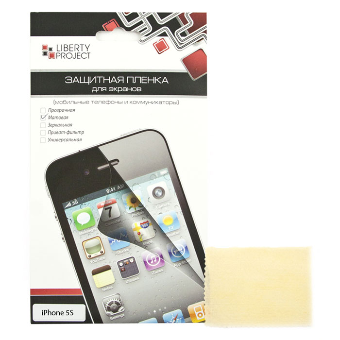 Liberty Project защитная пленка для iPhone 5s, двойная матоваяSM002073 Liberty Project защитная пленка для iPhone 5s, двойная матоваяSM002073Защитная пленка Liberty Project предназначена для защиты поверхности экрана, а также частей корпуса iPhone 5s от царапин, потертостей, отпечатков пальцев и прочих следов механического воздействия.