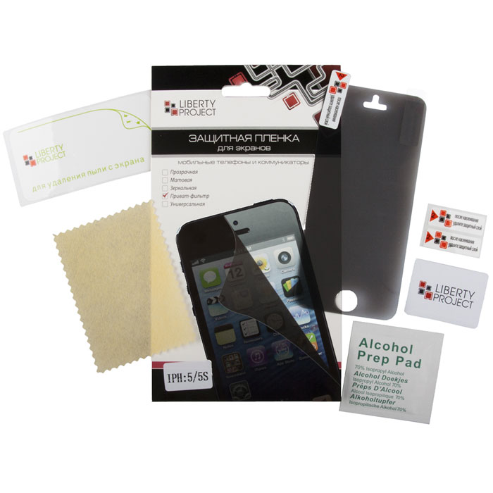 Liberty Project защитная пленка для iPhone 5/5s, приват фильтрR0005547 Liberty Project защитная пленка для iPhone 5/5s, приват фильтрR0005547Защитная пленка Liberty Project предназначена для защиты поверхности экрана, а также частей корпуса iPhone 5/5s от царапин, потертостей, отпечатков пальцев и прочих следов механического воздействия.