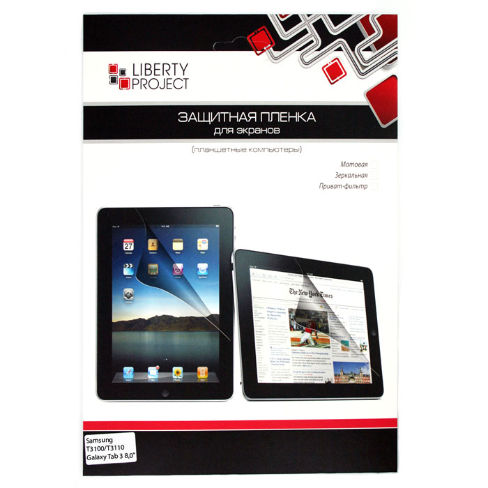 Liberty Project защитная пленка для Samsung T3100/T3110 Galaxy Tab 3 8.0, прозрачнаяSM001372 Liberty Project защитная пленка для Samsung T3100/T3110 Galaxy Tab 3 8.0, прозрачнаяSM001372Защитная пленка Liberty Project предназначена для защиты поверхности экрана, а также частей корпуса Samsung Galaxy Tab от царапин, потертостей, отпечатков пальцев и прочих следов механического воздействия.