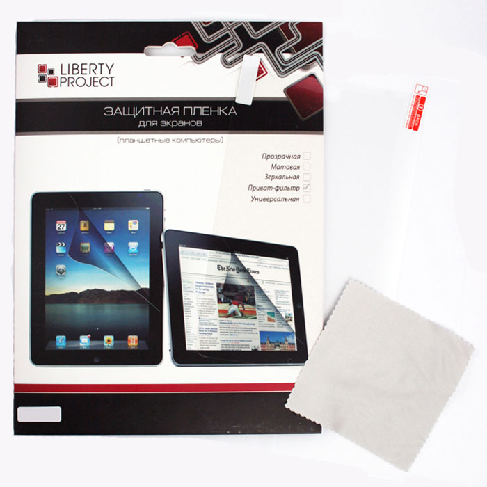 Liberty Project защитная пленка для iPad 2/3/4, приват фильтрCD018882 Liberty Project защитная пленка для iPad 2/3/4, приват фильтрCD018882Защитная пленка Liberty Project предназначена для защиты поверхности экрана, а также частей корпуса iPad от царапин, потертостей, отпечатков пальцев и прочих следов механического воздействия.
