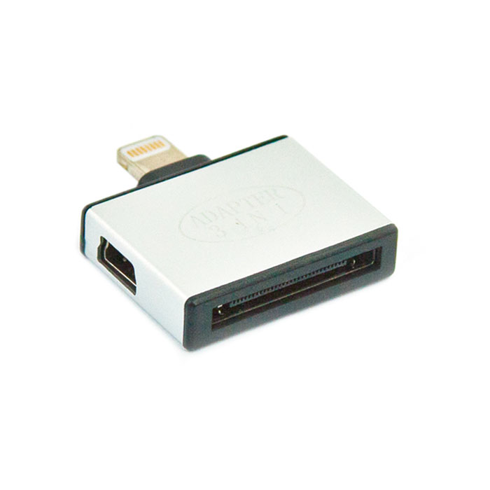 Liberty Project 3 в 1 переходник 30 pin/microUSB/miniUSB на Lightning, WhiteSM001319 Liberty Project 3 в 1 переходник 30 pin/microUSB/miniUSB на Lightning, WhiteSM001319Переходник Liberty Project 3 в 1 для Apple с 30 pin/micro USB/mini USB на 8 pin lightning.