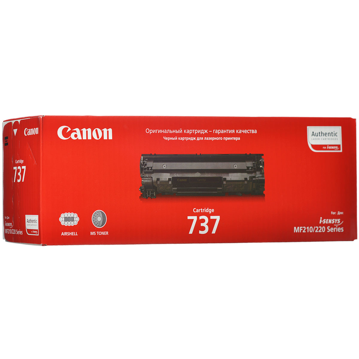 Canon 737 (9435B004) тонер-картридж для Canon MF 211/212w/216n/217w/226dn/229dw9435B004 Canon 737 (9435B004) тонер-картридж для Canon MF 211/212w/216n/217w/226dn/229dw9435B004Получайте красивые монохромные отпечатки без полос с помощью картриджа 737 Bk, который идеально подходит для принтера Canon i-SENSYS MF211 и рассчитан приблизительно на 2400 страниц.