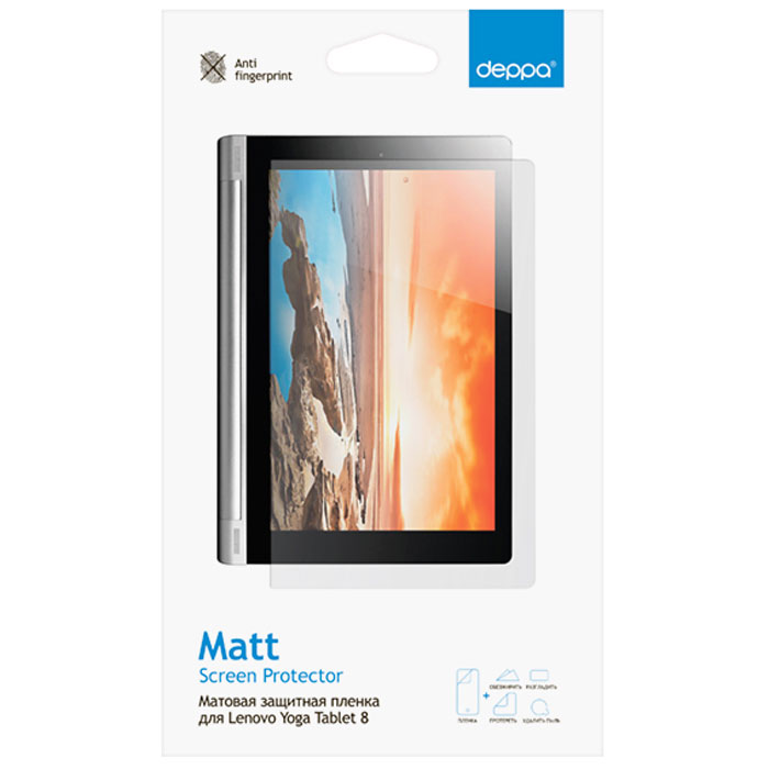 Deppa защитная пленка для планшетов Lenovo Yoga Tablet 8, матовая61304 Deppa защитная пленка для планшетов Lenovo Yoga Tablet 8, матовая61304Матовая пленка Deppa защитит устройство от царапин. Пленка изготовлена из трехслойного японского материала PET.