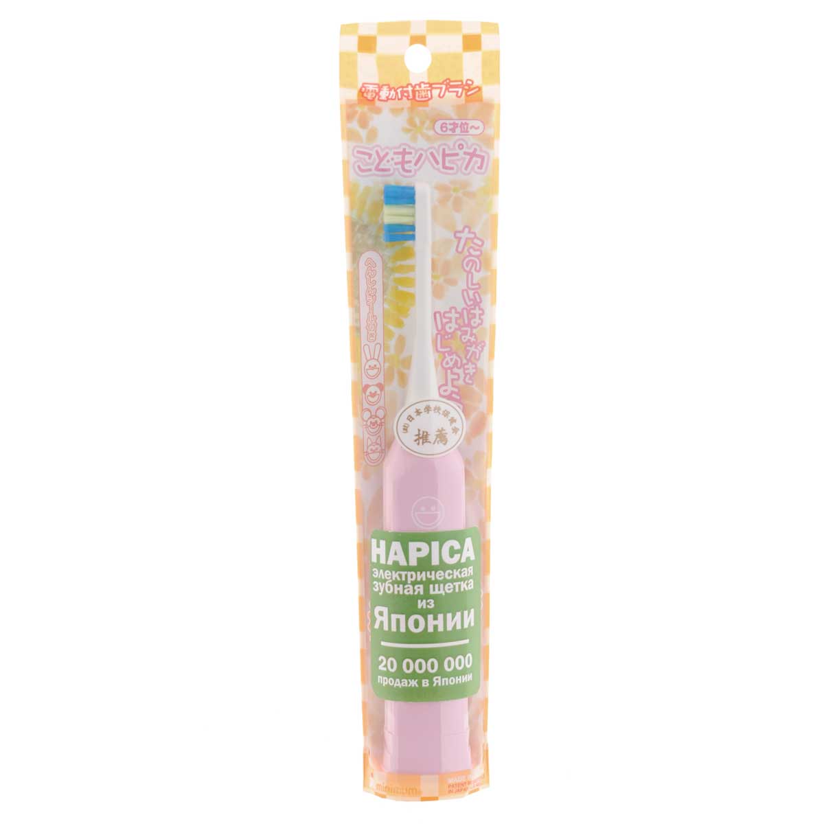 Hapica Kids DBK-1P, Pink электрическая зубная щеткаDBK-1P Hapica Kids DBK-1P, Pink электрическая зубная щеткаDBK-1PHapica Kids DBK-1 - детская электрическая зубная щетка для детей 3 года до 10 лет. Мягкая щетина и размер головки насадки на 65% меньше стандартной щетки обеспечивают ребенку комфорт при чистке зубов даже в период смены молочных зубов на коренные. В комплекте поставляются наклейки с изображением разных животных.