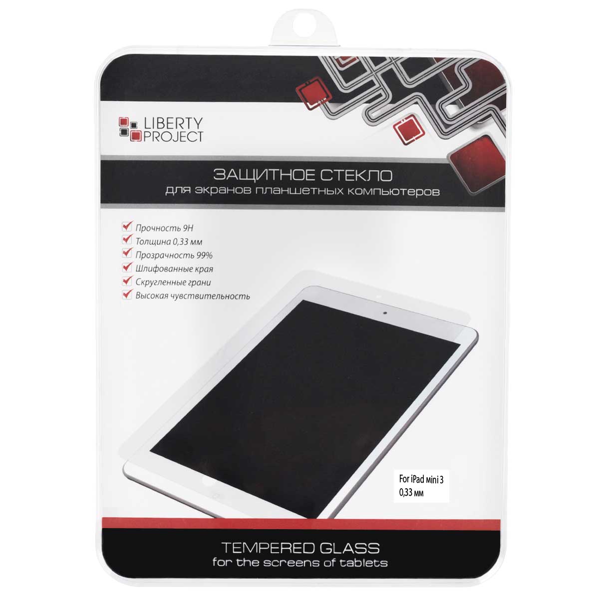 Liberty Project Tempered Glass защитное стекло для iPad mini 3, Clear (0,33 мм)0L-00000332 Liberty Project Tempered Glass защитное стекло для iPad mini 3, Clear (0,33 мм)0L-00000332Защитное стекло Liberty Project Tempered Glass для iPad mini 3 предназначено для защиты поверхности экрана, а также частей корпуса цифрового устройства от царапин, потертостей, отпечатков пальцев и прочих следов механического воздействия.
