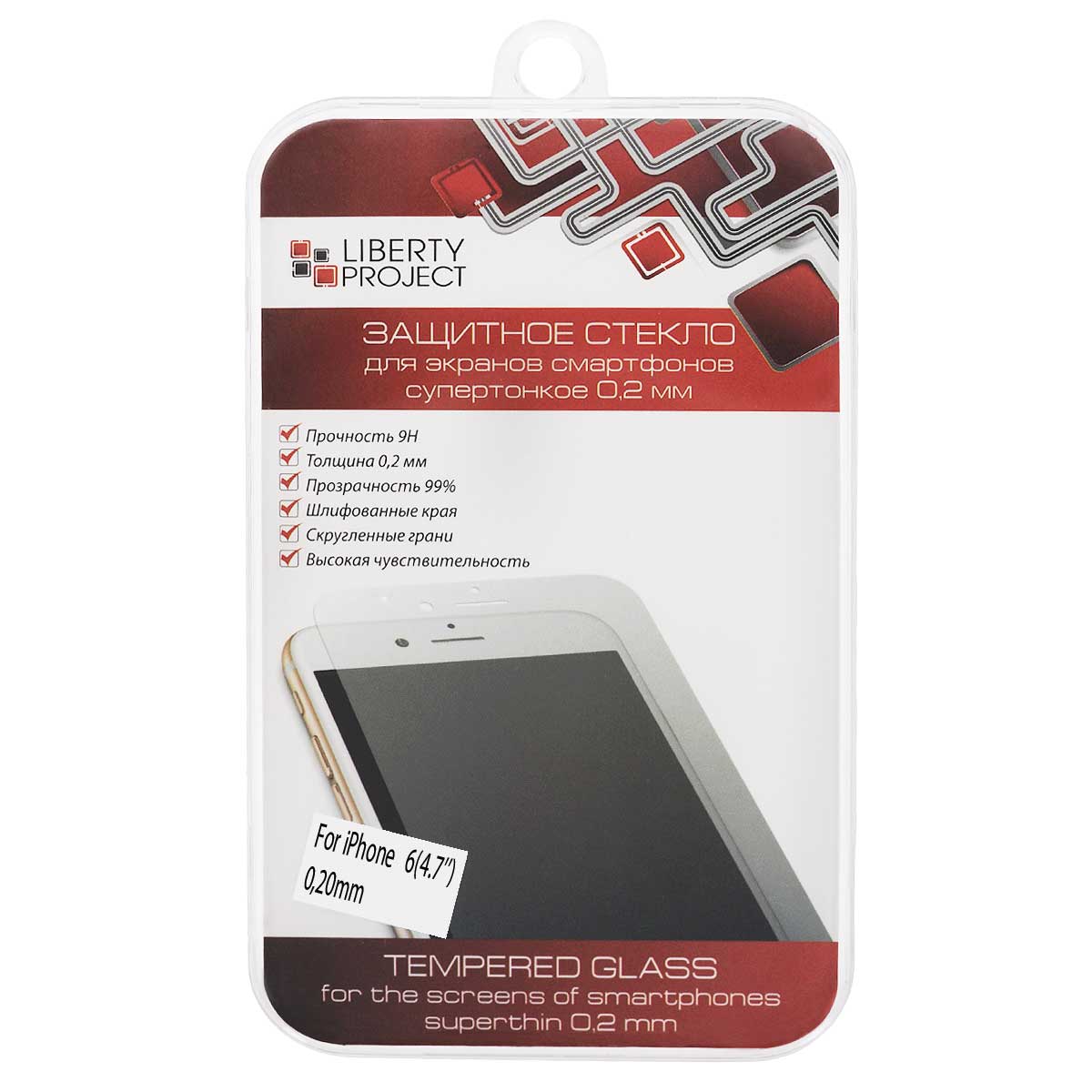 Liberty Project Tempered Glass защитное стекло для iPhone 6, Clear (0,20 мм)0L-00000530 Liberty Project Tempered Glass защитное стекло для iPhone 6, Clear (0,20 мм)0L-00000530Защитное стекло Liberty Project Tempered Glass предназначено для защиты поверхности экрана, от царапин, потертостей, отпечатков пальцев и прочих следов механического воздействия. Гарантирует высокую чувствительность при работе с устройством. Данная модель также обладает антибликовым и водоотталкивающим эффектом.