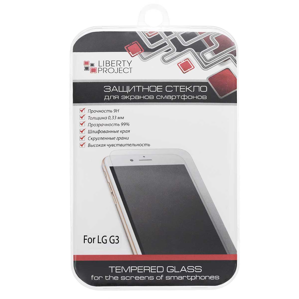Liberty Project Tempered Glass защитное стекло для LG G3, Clear (0,33 мм)
