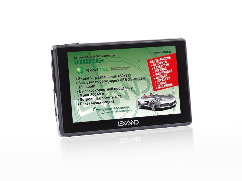 Lexand SA5+, Black GPS навигаторSA5+ Lexand SA5+, Black GPS навигаторSA5+Модель SA5+ оснащена большим LCD-дисплеем диагональю 5 дюймов с высоким уровнем разрешения 480х272 точек. Этот многофункциональный гаджет поможет не только сориентироваться на незнакомой местности и отыскать верный путь, но и добраться до пункта назначения самой кратчайшей дорогой. Загруженные карты ПроГород обеспечат подробную реалистичную картинку с указанием всей необходимой информации, включая названия улиц, нумерацию домов, а также месторасположение кафе, метро, исторических памятников и важных социально-общественных объектов. Достаточно лишь одного взгляда на экран, и вы получите всю необходимую информацию вне зависимости от погодных условий и времени суток. Совместно с превосходной навигацией модель SA5+ наделена рядом полезных функций, которые повысят эффективность работы и сделают эксплуатацию еще комфортнее.