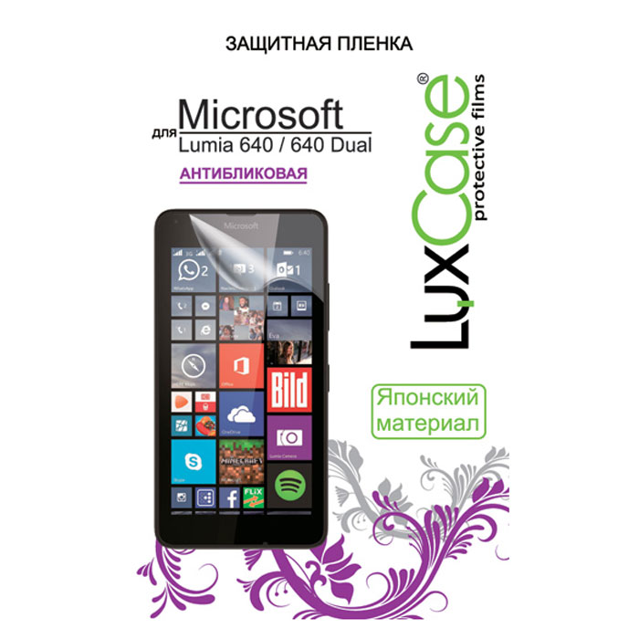 Luxcase защитная пленка для Microsoft Lumia 640/640 Dual, антибликовая81307 Luxcase защитная пленка для Microsoft Lumia 640/640 Dual, антибликовая81307Антибликовая защитная пленка Luxcase для Microsoft Lumia 640 имеет защитный слой, который снимается во время наклеивания. Данная защитная пленка не снижает чувствительности на нажатие. На защитной пленке есть все технологические отверстия под камеру, кнопки и вырезы под особенности экрана. Благодаря использованию высококачественного японского материала пленка легко наклеивается, плотно прилегает, имеет высокую прозрачность и устойчивость к механическим воздействиям. Потребительские свойства и эргономика сенсорного экрана при этом не ухудшаются.