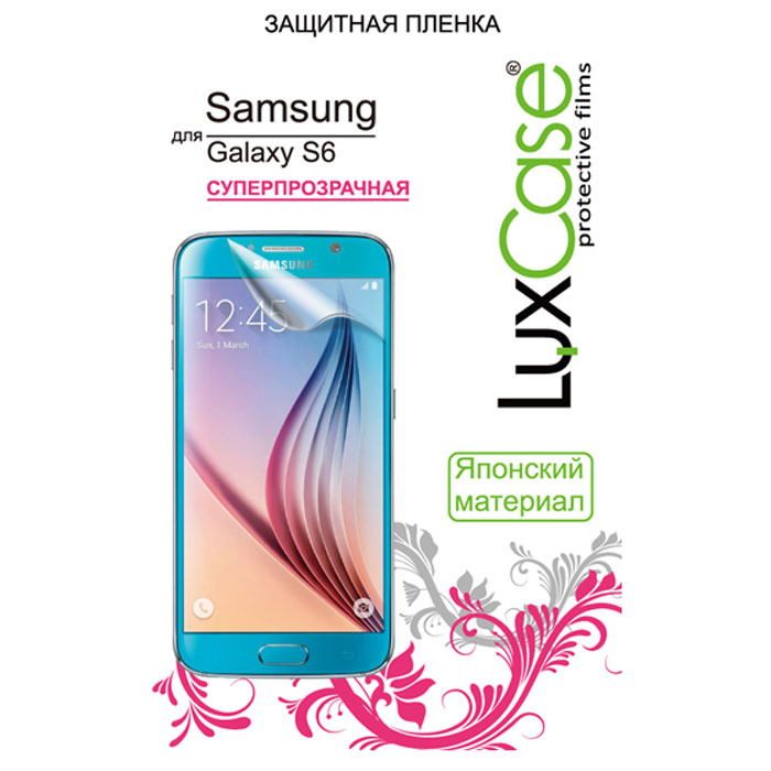 Luxcase защитная пленка для Samsung Galaxy S6, cуперпрозрачная81402 Luxcase защитная пленка для Samsung Galaxy S6, cуперпрозрачная81402Суперпрозрачная защитная пленка Luxcase для Samsung Galaxy S6 имеет защитный слой, который снимается во время наклеивания. Данная защитная пленка не снижает чувствительности на нажатие. На защитной пленке есть все технологические отверстия под камеру, кнопки и вырезы под особенности экрана. Благодаря использованию высококачественного японского материала пленка легко наклеивается, плотно прилегает, имеет высокую прозрачность и устойчивость к механическим воздействиям. Потребительские свойства и эргономика сенсорного экрана при этом не ухудшаются.
