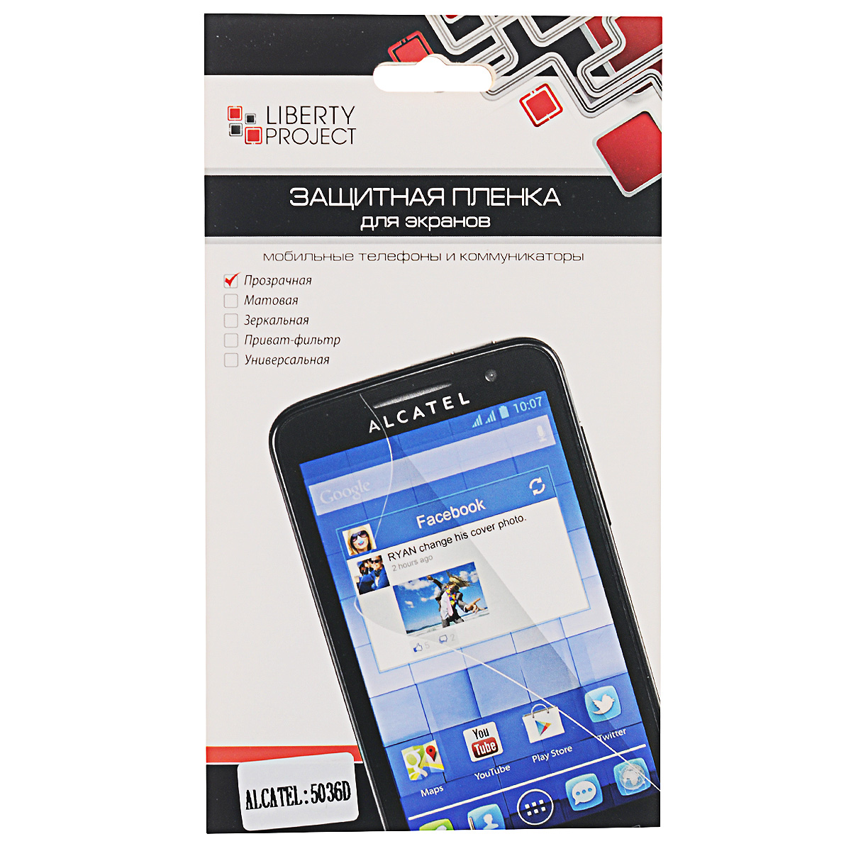 Liberty Project защитная пленка для Alcatel OT-5036D Pop C5, прозрачнаяR0003066 Liberty Project защитная пленка для Alcatel OT-5036D Pop C5, прозрачнаяR0003066Защитная пленка Liberty Project предназначена для защиты поверхности экрана Alcatel OT-5036D Pop C5, а также частей корпуса цифрового устройства от царапин, потертостей, отпечатков пальцев и прочих следов механического воздействия. Данная защитная пленка не снижает чувствительности на нажатие. На защитной пленке есть все технологические отверстия. Потребительские свойства и эргономика сенсорного экрана при этом не ухудшаются.
