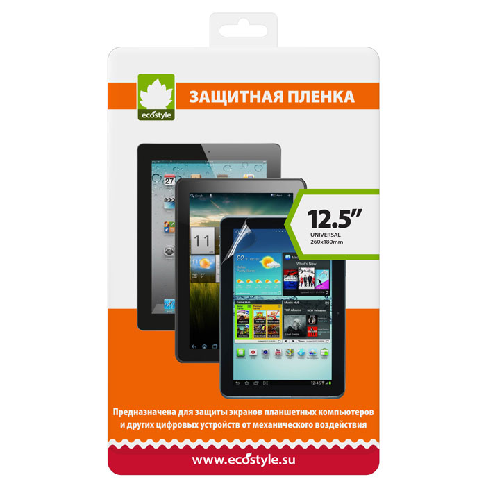 Ecostyle ES-0028 защитная пленка для планшетов 10-12.5es-0028 Ecostyle ES-0028 защитная пленка для планшетов 10-12.5es-0028Ecostyle ES-0028 - защитная пленка, которая наклеивается на дисплей вашего планшета и надежно оберегает его от царапин, потертостей, грязи и пыли. Высококачественная пленка легко наносится на экран, разглаживаясь без пузырей и складок. Также она очень просто снимается с планшета, не оставляя следов. Подходит для устройств с диагональю экрана 10-12,5 дюймов.