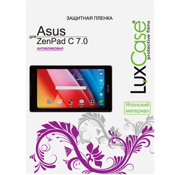 Luxcase защитная пленка для Asus ZenPad C 7.0 Z170CG, антибликовая51739 Luxcase защитная пленка для Asus ZenPad C 7.0 Z170CG, антибликовая51739Защитная пленка Luxcase для Asus ZenPad C 7.0 Z170CG сохраняет экран планшета гладким и предотвращает появление на нем царапин и потертостей. Структура пленки позволяет ей плотно удерживаться без помощи клеевых составов и выравнивать поверхность при небольших механических воздействиях. Пленка практически незаметна на экране планшета и сохраняет все характеристики цветопередачи и чувствительности сенсора.