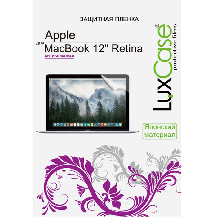 Luxcase защитная пленка для Apple MacBook 12, антибликовая81216 Luxcase защитная пленка для Apple MacBook 12, антибликовая81216Защитная пленка Luxcase для Apple MacBook 12 сохраняет экран нетбука гладким и предотвращает появление на нем царапин и потертостей. Структура пленки позволяет ей плотно удерживаться без помощи клеевых составов и выравнивать поверхность при небольших механических воздействиях. Пленка практически незаметна на экране устройства и сохраняет все характеристики цветопередачи.