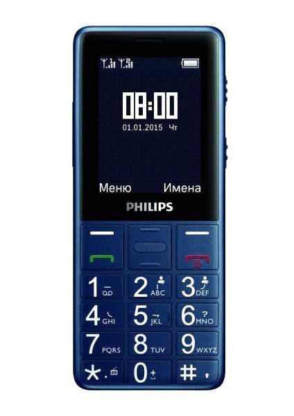 Philips E311, NavyE311 Philips E311, NavyE311Всегда оставайтесь на связи с родными и близкими благодаря Philips E311. Простое управление, четкий и громкий звук для удобного общения, большой экран, крупный шрифт и кнопки, а также высокие уровни мощности и невероятно удобная док-станция для зарядки — вы всегда сможете сообщить важные новости своим близким. Для удобства набора номера и ввода сообщений мобильный телефон Philips оснащен большими кнопками с увеличенным шрифтом. А благодаря большим буквам на экране вы сможете прочесть текст на экране, не напрягая глаз. На мобильном телефоне Philips есть специальная кнопка SOS, с которой ваши родные могут быть спокойны за вас, когда их нет рядом. Для кнопки можно задать до трех разных номеров, на которые можно позвонить в экстренной ситуации, когда необходима немедленная помощь — дома или за его пределами. При активации кнопки SOS телефон автоматически вызывает заданные номера, пока один из них не ответит. Такое решение позволяет отказаться от излишней опеки и...