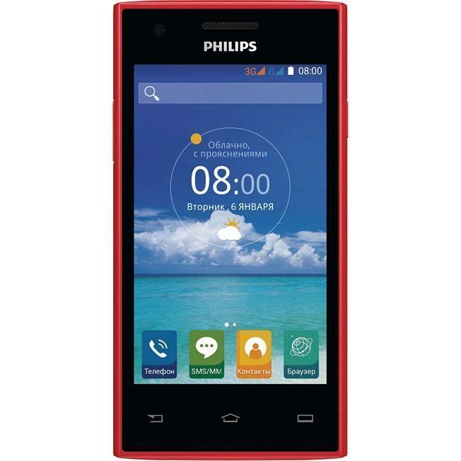 Philips S309, Red