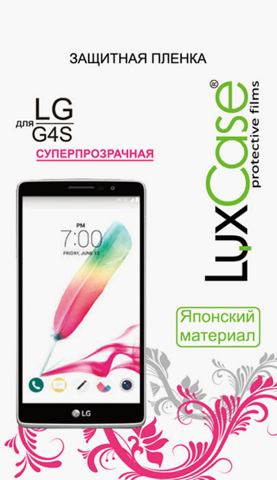 Luxcase защитная пленка для LG G4S, суперпрозрачная52234 Luxcase защитная пленка для LG G4S, суперпрозрачная52234Защитная пленка Luxcase для LG G4S сохраняет экран смартфона гладким и предотвращает появление на нем царапин и потертостей. Структура пленки позволяет ей плотно удерживаться без помощи клеевых составов и выравнивать поверхность при небольших механических воздействиях. Пленка практически незаметна на экране смартфона и сохраняет все характеристики цветопередачи и чувствительности сенсора.