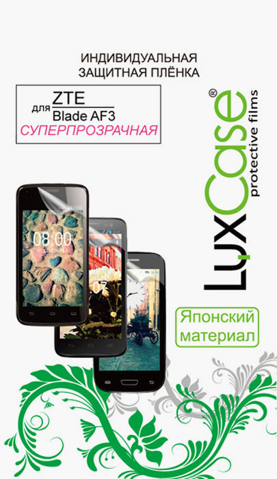 Luxcase защитная пленка для ZTE Blade AF3, суперпрозрачная51414 Luxcase защитная пленка для ZTE Blade AF3, суперпрозрачная51414Защитная пленка Luxcase для ZTE Blade AF3 сохраняет экран смартфона гладким и предотвращает появление на нем царапин и потертостей. Структура пленки позволяет ей плотно удерживаться без помощи клеевых составов и выравнивать поверхность при небольших механических воздействиях. Пленка практически незаметна на экране смартфона и сохраняет все характеристики цветопередачи и чувствительности сенсора.