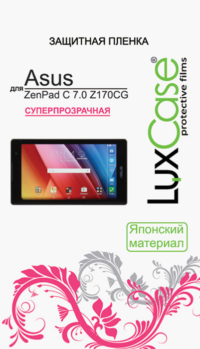 Luxcase защитная пленка для Asus ZenPad C 7.0 (Z170CG), суперпрозрачная51742 Luxcase защитная пленка для Asus ZenPad C 7.0 (Z170CG), суперпрозрачная51742Защитная пленка Luxcase для Asus ZenPad C 7.0 (Z170CG) сохраняет экран планшета гладким и предотвращает появление на нем царапин и потертостей. Структура пленки позволяет ей плотно удерживаться без помощи клеевых составов и выравнивать поверхность при небольших механических воздействиях. Пленка практически незаметна на экране планшета и сохраняет все характеристики цветопередачи и чувствительности сенсора.