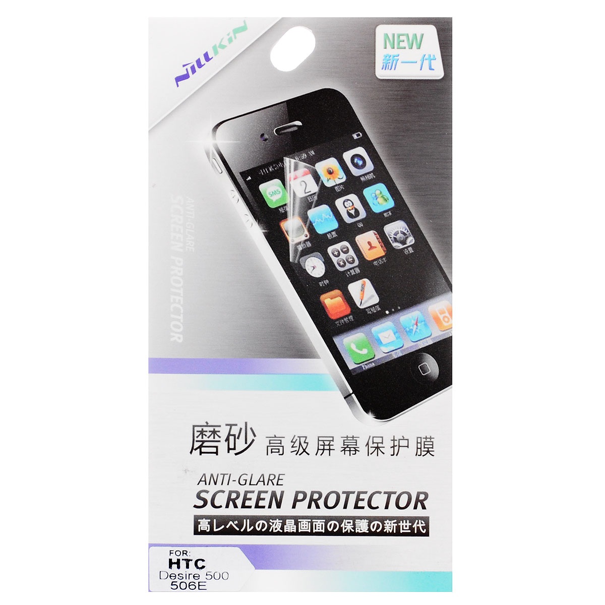 Nillkin Screen Protector защитная пленка для HTC Desire 500, матоваяSP-023 Nillkin Screen Protector защитная пленка для HTC Desire 500, матоваяSP-023Защитная пленка Nillkin Screen Protector для HTC Desire 500 сохраняет экран гладким и предотвращает появление на нем царапин и потертостей. Структура пленки позволяет ей плотно удерживаться без помощи клеевых составов. Пленка практически незаметна на экране устройства и сохраняет все характеристики цветопередачи и чувствительности сенсора.