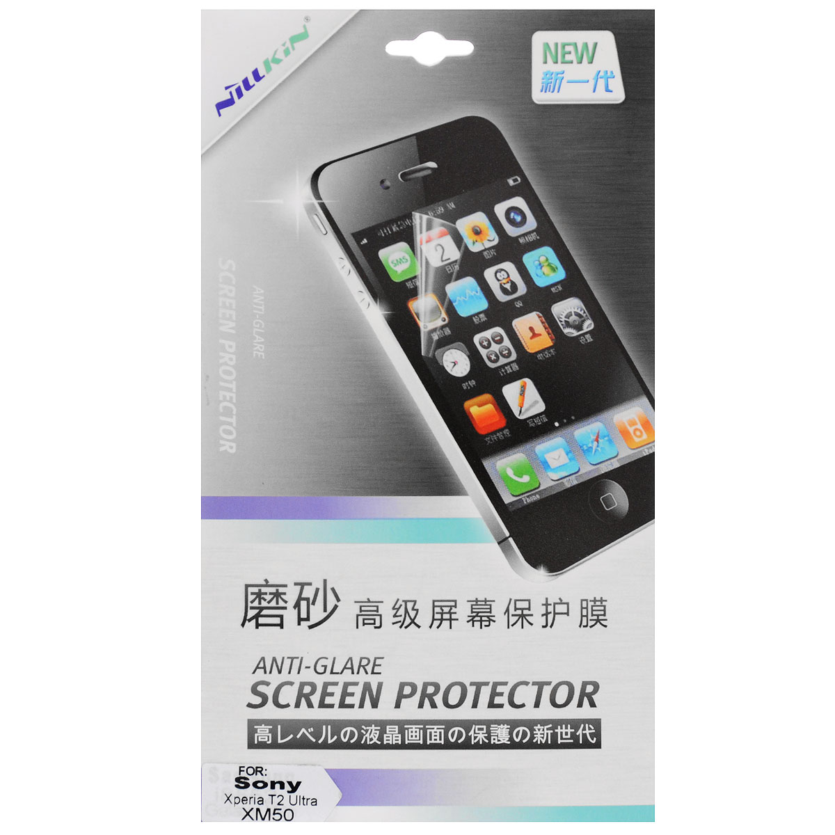 Nillkin Screen Protector защитная пленка для Sony Xperia T2 Ultra, матоваяSP-043 Nillkin Screen Protector защитная пленка для Sony Xperia T2 Ultra, матоваяSP-043Защитная пленка Nillkin Screen Protector для Sony Xperia T2 Ultra сохраняет экран гладким и предотвращает появление на нем царапин и потертостей. Структура пленки позволяет ей плотно удерживаться без помощи клеевых составов. Пленка практически незаметна на экране устройства и сохраняет все характеристики цветопередачи и чувствительности сенсора.