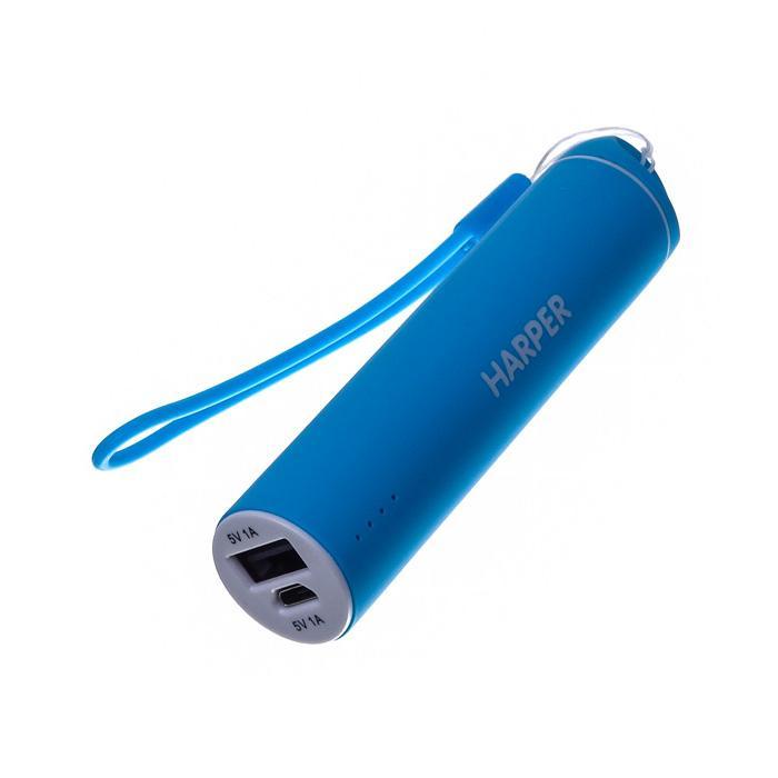 Harper PB-2602, Blue внешний аккумуляторPB-2602 Blue Harper PB-2602, Blue внешний аккумуляторPB-2602 BlueБудь легким и ярким! Для молодых и энергичных представлен большой выбор вариантов дизайна и ярких цветов для активной жизни. Компактные размеры Harper PB-2602 позволяют без труда носить его как оригинальный аксессуар на сумке или рюкзаке. Размеры аккумулятора существенно меньше размеров стандартного смартфона. При этом, аккумулятор способен полностью зарядить мобильный телефон или смартфон.