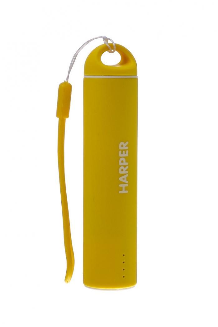 Harper PB-2602, Yellow внешний аккумуляторPB-2602 Yellow Harper PB-2602, Yellow внешний аккумуляторPB-2602 YellowБудь легким и ярким! Для молодых и энергичных представлен большой выбор вариантов дизайна и ярких цветов для активной жизни. Компактные размеры Harper PB-2602 позволяют без труда носить его как оригинальный аксессуар на сумке или рюкзаке. Размеры аккумулятора существенно меньше размеров стандартного смартфона. При этом, аккумулятор способен полностью зарядить мобильный телефон или смартфон.