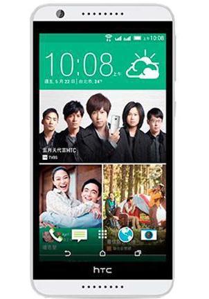 HTC Desire 820G Dual Sim, White99HAFF040-00 HTC Desire 820G Dual Sim, White99HAFF040-00Кроме узнаваемого фирменного дизайна HTC, модель может похвастаться достаточно производительным процессором и сразу же двумя слотами для подключения SIM-карт различных операторов (но при этом они работают в попеременном режиме). Аппарат получил от производителя большой 5.5-дюймовый дисплей, но при этом его разрешение составляет 1280х720. Что касается памяти - 1 ГБ оперативной и 16 ГБ стационарной с возможностью подключения внешней карты памяти microSD. Аккумулятор на 2600 мАч, по словам производителя, обеспечивает вплоть до 32 часов непрерывной работы в режиме разговора. Все это облачено в пластиковый корпус.