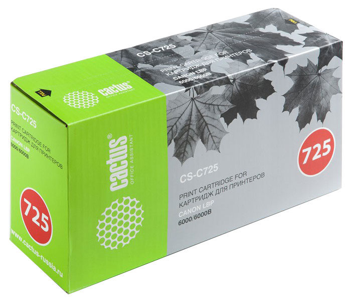 Cactus CS-C725, Black тонер-картридж для Canon i-Sensys LBP-6000/6000bCS-C725S Cactus CS-C725, Black тонер-картридж для Canon i-Sensys LBP-6000/6000bCS-C725SКартридж Cactus CS-C725 для лазерных принтеров Canon i-Sensys. Расходные материалы Cactus для лазерной печати максимизируют характеристики принтера. Обеспечивают повышенную чёткость чёрного текста и плавность переходов оттенков серого цвета и полутонов, позволяют отображать мельчайшие детали изображения. Обеспечивают надежное качество печати.