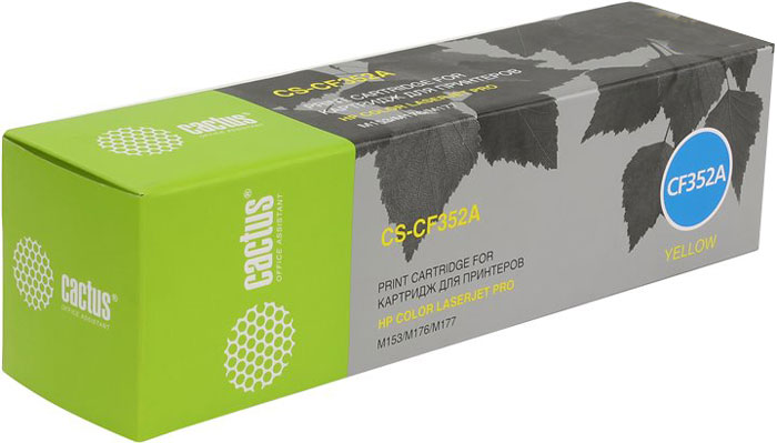 Cactus CS-CF352A, Yellow тонер-картридж для HP M176/M177CS-CF352A Cactus CS-CF352A, Yellow тонер-картридж для HP M176/M177CS-CF352AКартридж Cactus CS-CF352A для лазерных принтеров HP. Расходные материалы Cactus для печати максимизируют характеристики принтера. Обеспечивают повышенную четкость изображения и плавность переходов оттенков и полутонов, позволяют отображать мельчайшие детали изображения. Обеспечивают надежное качество печати.