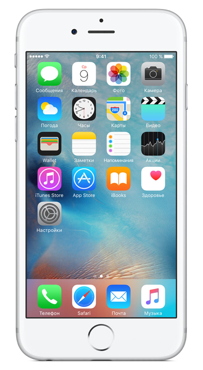 Apple iPhone 6s 128GB, SilverMKQU2RU/A Apple iPhone 6s 128GB, SilverMKQU2RU/AApple iPhone 6s - смартфон, едва начав пользоваться которым, вы сразу почувствуйте, насколько все изменилось к лучшему. Технология 3D Touch открывает потрясающие новые возможности - достаточно одного нажатия. А функция Live Photos позволяет буквально оживить ваши воспоминания. И это только начало. Присмотритесь к iPhone 6s внимательнее, и вы увидите инновации на всех уровнях. Новое поколение Multi-Touch С появлением iPhone мир узнал о технологии Multi-Touch, которая навсегда изменила способ взаимодействия с устройствами. Технология 3D Touch открывает совершенно новые возможности. Она позволяет различать силу нажатия на дисплей, что делает многие функции быстрее и удобнее. Кроме того, телефон реагирует на каждый жест лёгким тактильным откликом благодаря использованию нового привода Taptic Engine. 12-мегапиксельные фотографии. Видео 4К. Live Photos 12-мегапиксельная камера iSight делает чёткие и детальные снимки, а также позволяет снимать...
