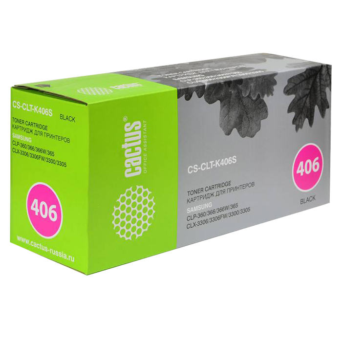 Cactus CS-CLT-K406S, Black тонер-картридж для Samsung CLP-360/365/CLX-3300/3305CS-CLT-K406S Cactus CS-CLT-K406S, Black тонер-картридж для Samsung CLP-360/365/CLX-3300/3305CS-CLT-K406SКартридж Cactus CS-CLT-K406S для лазерных принтеров Samsung. Расходные материалы Cactus для лазерной печати максимизируют характеристики принтера. Обеспечивают повышенную чёткость чёрного текста и плавность переходов оттенков серого цвета и полутонов, позволяют отображать мельчайшие детали изображения. Обеспечивают надежное качество печати.