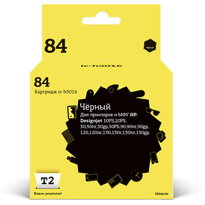 T2 IC-H5016 картридж для HP DesignJet 10PS/20PS/30/50PS/90/120/130 (№84), BlackIC-H5016 T2 IC-H5016 картридж для HP DesignJet 10PS/20PS/30/50PS/90/120/130 (№84), BlackIC-H5016Картридж T2 IC-H5016 с черными чернилами для струйных принтеров и МФУ HP. Картридж собран из японских комплектующих и протестирован по стандарту ISO.