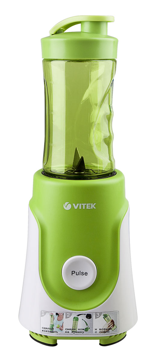 Vitek VT-1459, Green блендерVT-1459 Vitek VT-1459, Green блендерVT-1459Стильные, по-летнему яркие модели настольных блендеров с переносными контейнерами, представленные в оранжевом и салатовом цветах, обязательно привлекут внимание и зарядят позитивом вас и ваших гостей! Компактные и в то же время мощные (300 Вт) настольные блендеры, оснащенные всеми оптимальными характеристиками для качественного приготовления различных напитков, эмульсий, смешивания коктейлей и даже колки небольшого количество льда, превратятся в настоящих помощников, особенно в летнюю жару. С их помощью вы легко и просто измельчите нужные ингредиенты до необходимой консистенции в контейнерах ёмкостью 600 мл и 300 мл. Особенностью этих ярких блендеров является то, что контейнеры-стаканы, входящие в комплект, переносные - вы можете быстро приготовить любимый напиток и тут же взять его с собой, сняв блок ножей и закрыв контейнер крышкой. Такие контейнеры-стаканы обязательно оценят спортсмены и люди, ведущие активный образ жизни. Маленький контейнер объёмом 300 мл очень...
